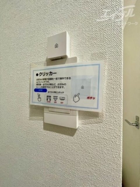 塚本駅 徒歩5分 3階の物件内観写真