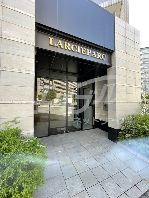 ラルシェパルク新大阪の物件外観写真