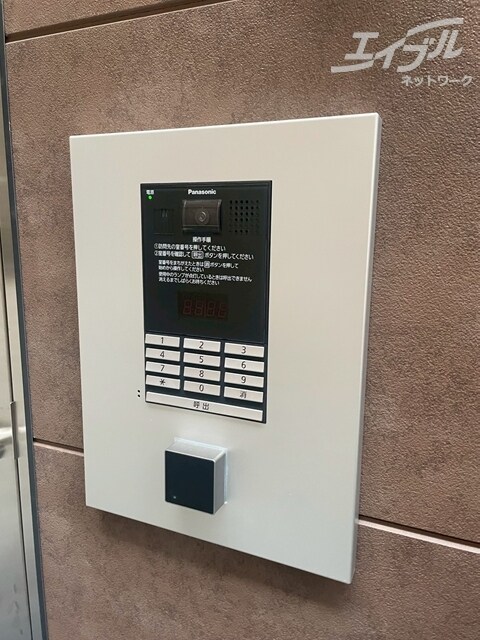 サンメイプル庄内の物件外観写真