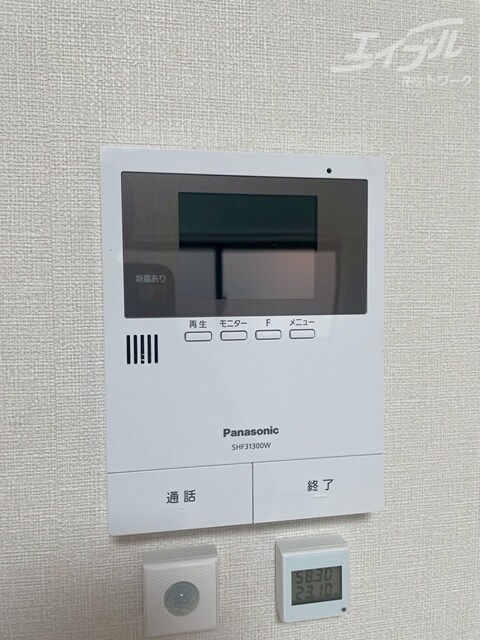 サンメイプル庄内の物件内観写真