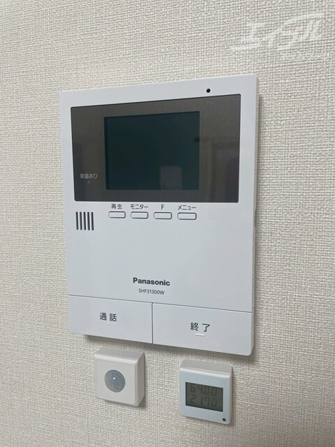 サンメイプル庄内の物件内観写真