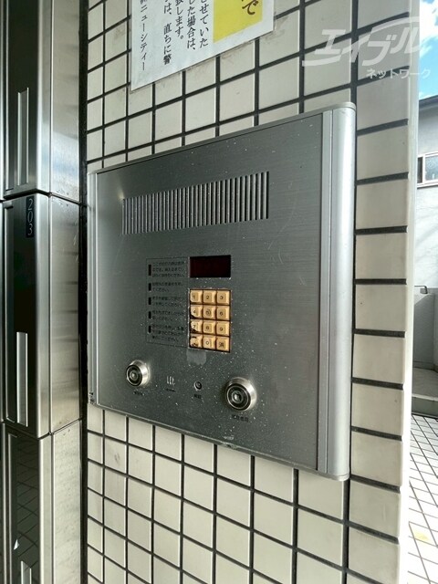 ニューシティーマンションの物件外観写真