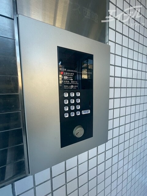 庄内駅 徒歩15分 6階の物件外観写真