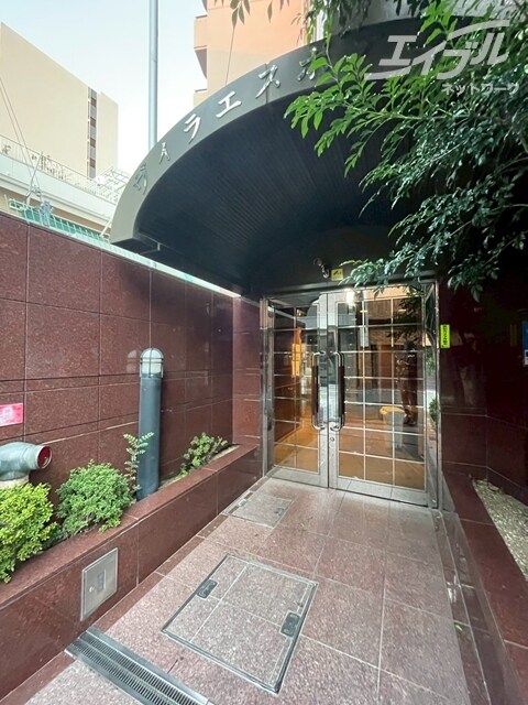 十三駅 徒歩6分 2階の物件外観写真