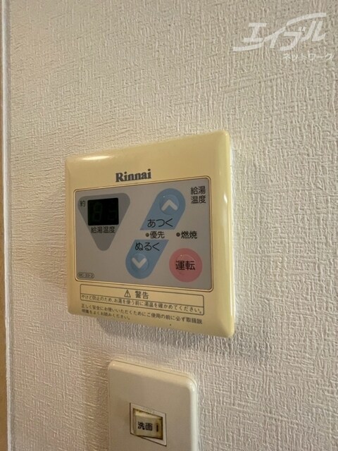 加島駅 徒歩3分 3階の物件内観写真