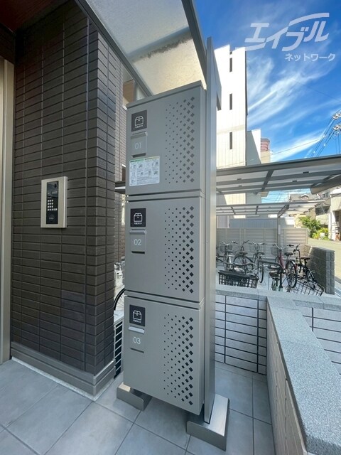 上新庄駅 徒歩7分 2階の物件外観写真