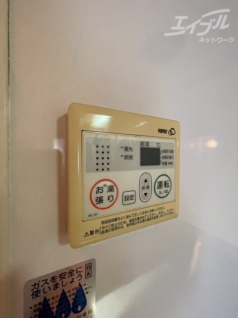 神崎川駅 徒歩7分 4階の物件内観写真