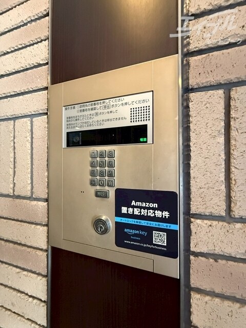 姫島駅 徒歩8分 5階の物件外観写真