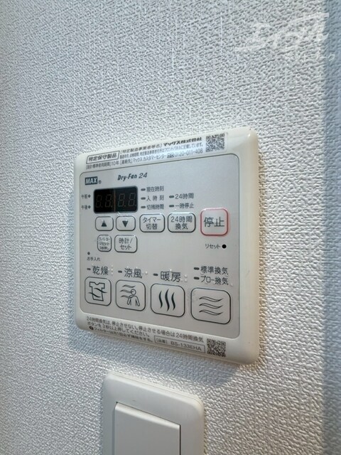 姫島駅 徒歩8分 5階の物件内観写真