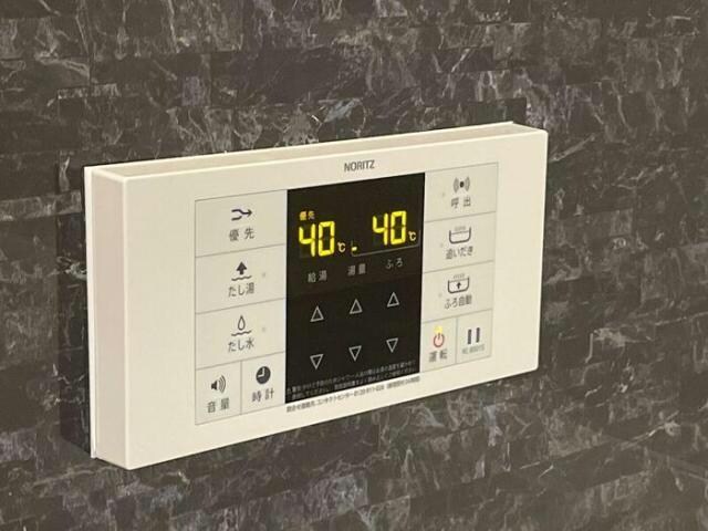 アルカディアの物件内観写真