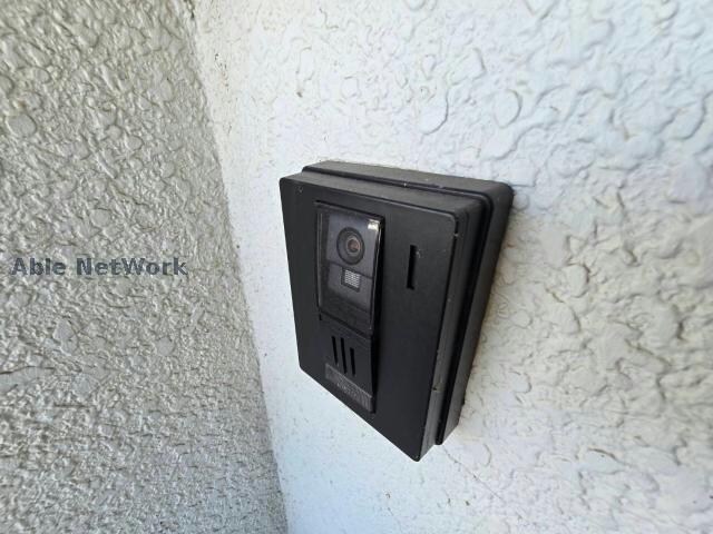 高井ハイツの物件内観写真