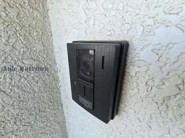 高井ハイツの物件内観写真