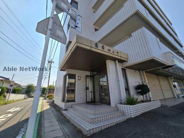 高井ハイツの物件外観写真