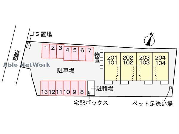 エテルノの物件外観写真