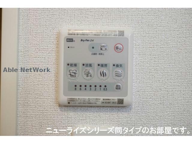 エテルノの物件内観写真