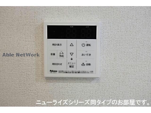 エテルノの物件内観写真