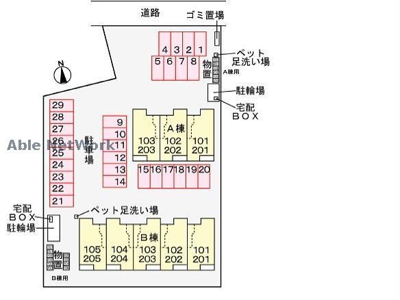 ロキオテラスA/B   (高崎市北原町)の物件内観写真