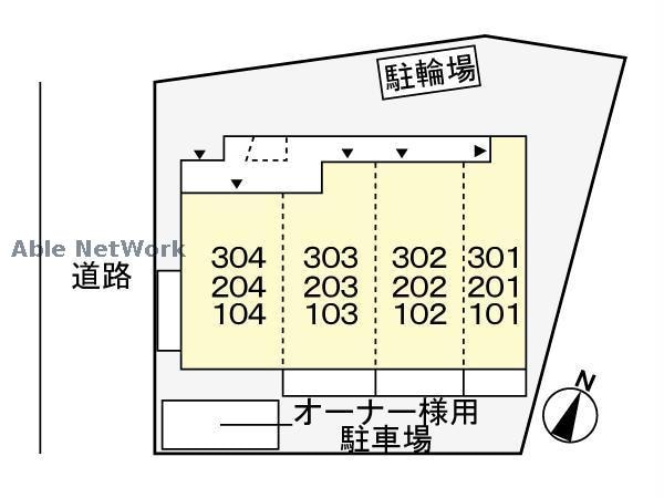 パン　デ　メゾンの物件内観写真