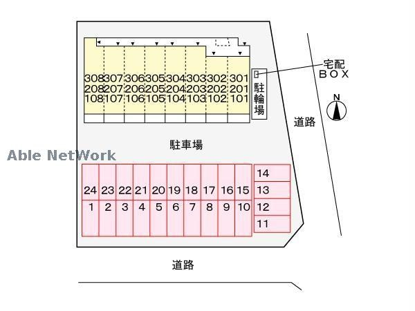 グランテラスⅢの物件外観写真