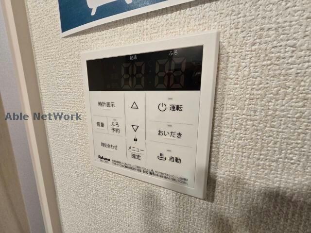 高崎駅 徒歩3分 1階の物件内観写真