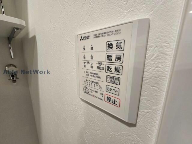 高崎駅 徒歩3分 2階の物件内観写真