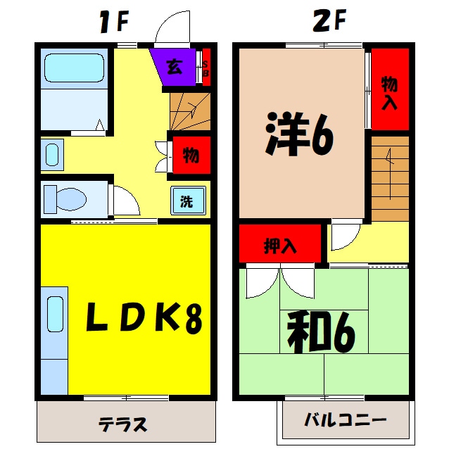 一本木ハイツの物件間取画像