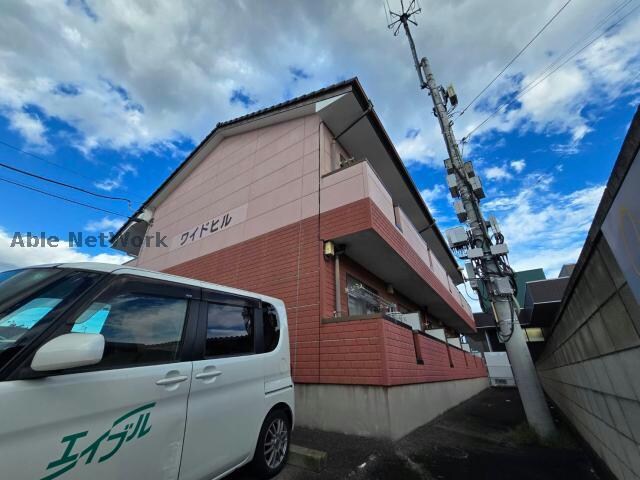 ワイドヒルの物件外観写真