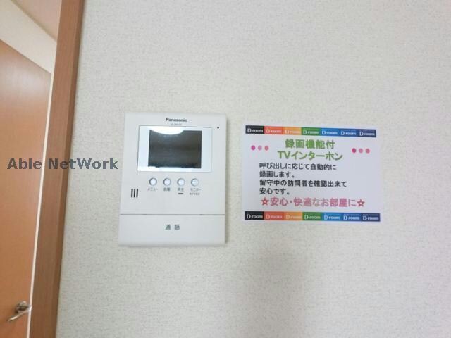 リビングタウン上並榎A・Bの物件内観写真