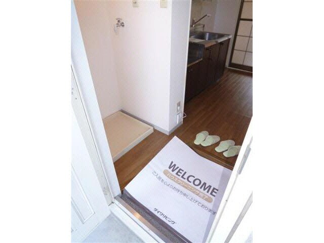 ジュネス山本の物件内観写真