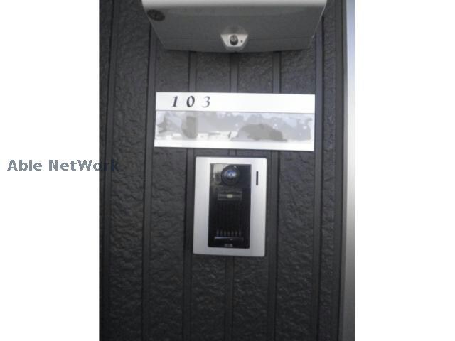 ボヌール・シュシュの物件内観写真