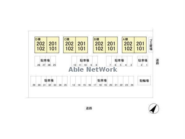 ビュークレストＡ・Ｂ・Ｃ・Ｄの物件外観写真