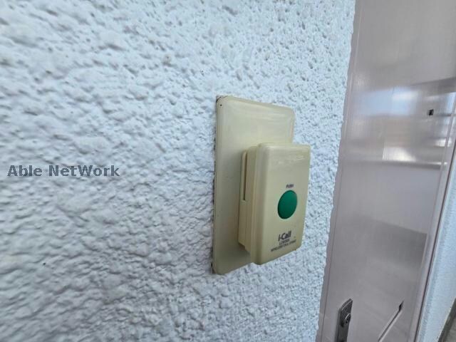 塚田ハイツの物件内観写真