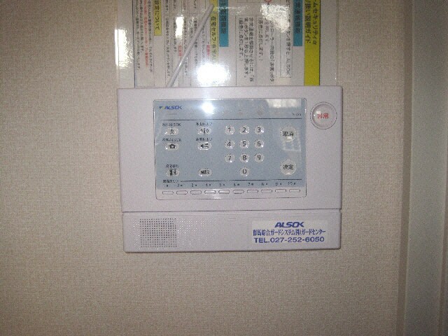 セントラルヴィレッジの物件内観写真