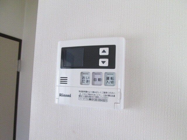 エステートなかざとＤＥの物件内観写真