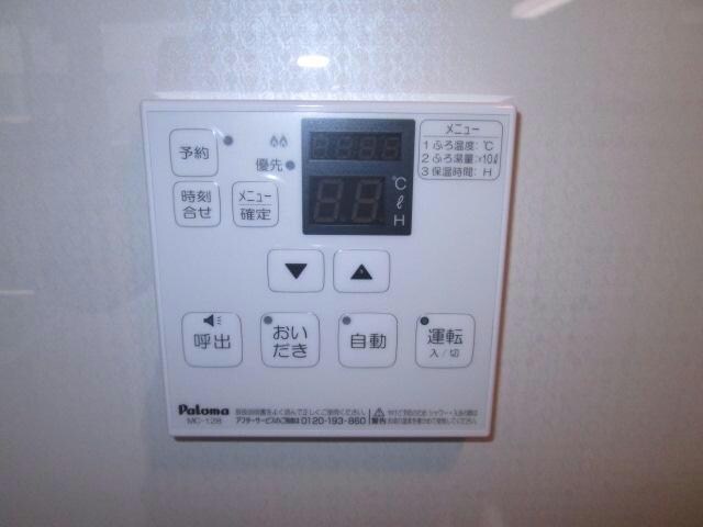 プリマヴェーラの物件内観写真