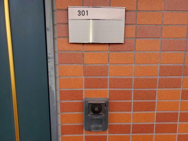 ライフォート大友　の物件内観写真