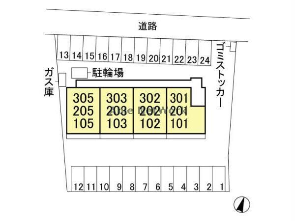 コンフォートヒルの物件外観写真