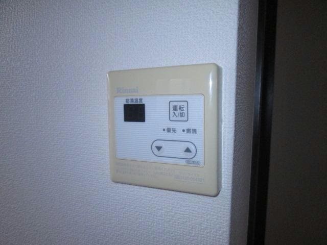 ビューラーきくち　の物件内観写真