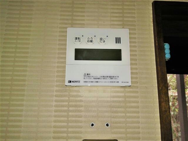 鼻高町貸住宅の物件内観写真