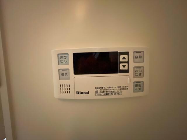 RM2 高崎の物件内観写真