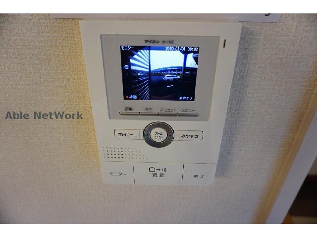 ソナ・ヴェルデの物件内観写真