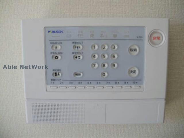 ソナ・ヴェルデの物件内観写真