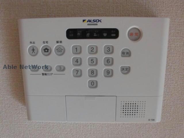 サンライフ藤家（高崎市上中居町）の物件内観写真