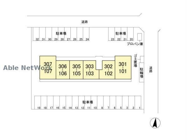 サンライフ藤家（高崎市上中居町）の物件内観写真