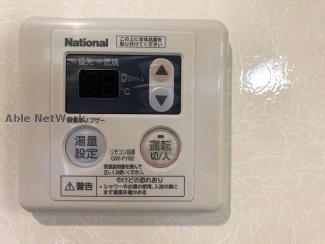 パルハイム2003　Ａ/Ｂ/Ｃの物件内観写真