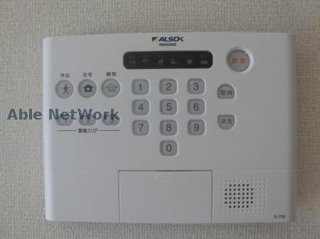 サンモールAの物件内観写真