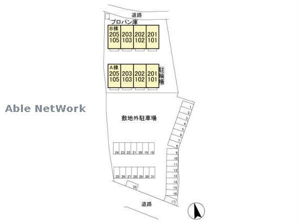 サンモールAの物件外観写真
