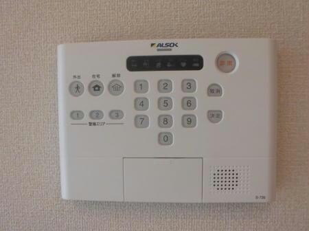 サンモールAの物件内観写真