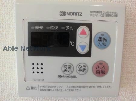 サンモールAの物件内観写真