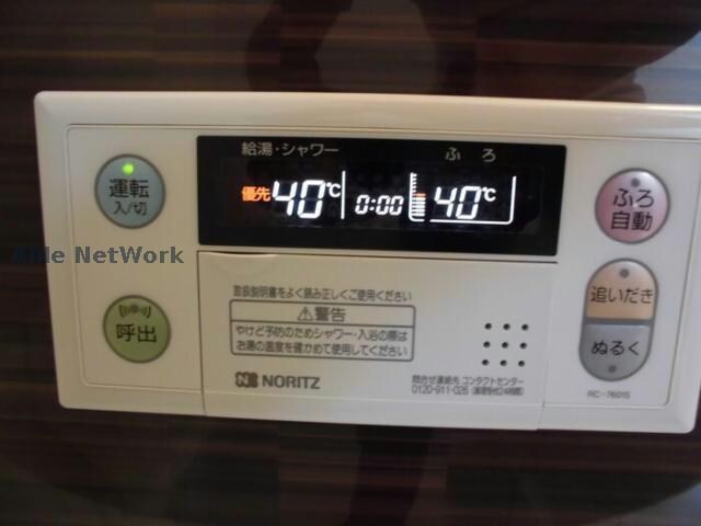 サンモールBの物件内観写真